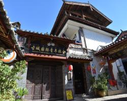 Lijiang Ancient Town International Youth Hostel