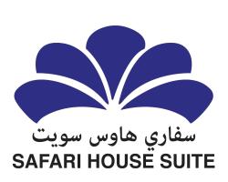 Safari House Suite