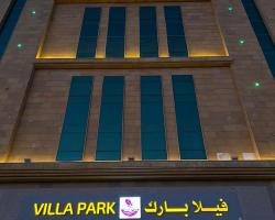 Villa Park