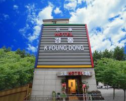 Kyoung Dong Hotel Myeongdong