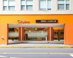 CityInn Hotel Taipei Station Branch III