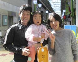 Guest House Caminoro