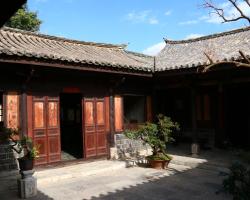 Jianshui Xiu Ju Xian Ting Guesthouse