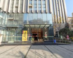 Chengdu Tu Le Apartment - Kuai Zhai Xiang Zi Branch