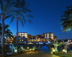 Hurghada Suites & Apartments Serviced by Marriott