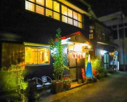 Guest House Tokiwa