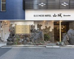 Business Hotel Yamashiro