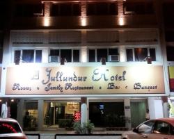 Jullundur Hotel & Restaurant