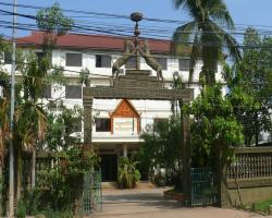 Koh Ker Hotel