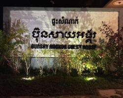 Bunsay Angkor Guesthouse