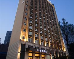 JI Hotel Shanghai Hongqiao Zhongshan West Road