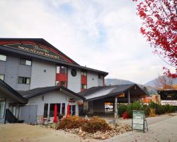 Prestige Mountain Resort Rossland
