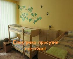 Hostel Delil