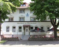 Hotel Garni zu Melchendorf