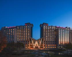 Crowne Plaza Beijing International Airport, an IHG Hotel