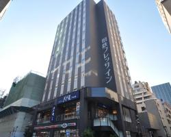 Sotetsu Fresa Inn Shimbashi Hibiyaguchi