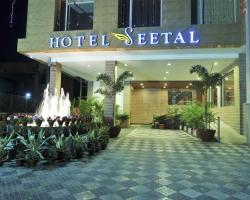 Hotel Seetal
