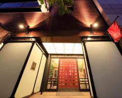 Hotel Nihonbashi Saibo