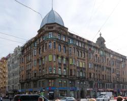 Green Flat Hostel