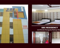 SBS Residency Tirupati
