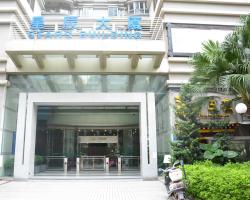 Guangzhou Pearl River International Apartment