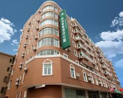 Greentree Inn Shanghai Hongqiao Airport Apartment Hotel