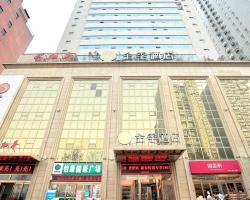 JI Hotel Xi’an Feng Cheng Second Road