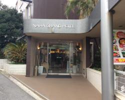 Naha Grand Hotel