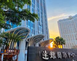 Guangzhou City Inn Hotel Apartment Changgang