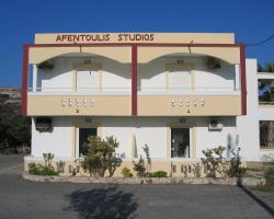 Afentouli Studios