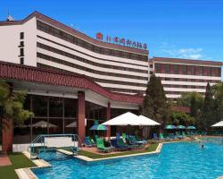 CITIC Hotel Beijing Airport