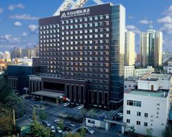 Beijing Changbaishan International Hotel