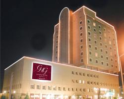 Grand Hotel Gaziantep