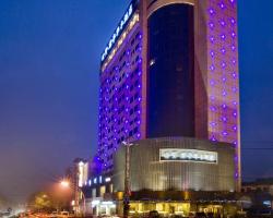 Narada Boutique Hotel Yiwu Huafeng