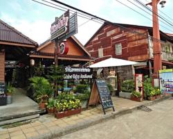 Shine-Talay Guesthouse