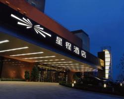 Starway Hotel Shaoxing Keqiao Diyang Road