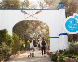 Travel Hotel Gesher Haziv