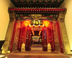 Beijing Traditional View Hotel