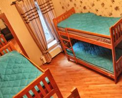 Nest Hostel Tbilisi