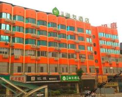Hi Inn Changsha Railway Station Branch