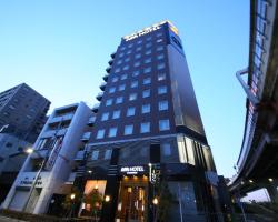 APA Hotel Nihombashi Hamacho-eki Minami