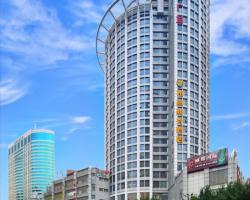 Paco Hotel Tuanyida Metro Guangzhou -Free ShuttleBus for Canton Fair