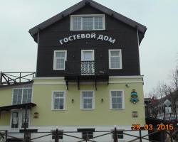Guest House na Velikoy