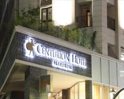 Centurion Hotel Ikebukuro Station