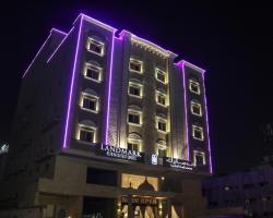 Landmark Suites - Prince Sultan