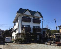 Guesthouse Hiiragi