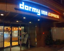 Dormy Inn EXPRESS Asakusa