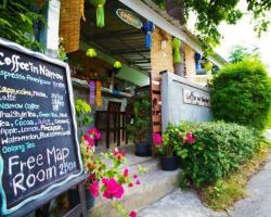 Coffee in Narrow Guesthouse