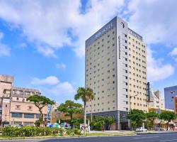 APA Hotel Naha Matsuyama