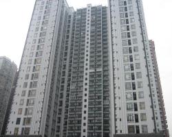 Guangzhou Letu Apartment